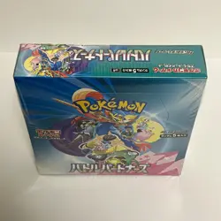 Pokemon Card Battle Partners Booster Box sv9 Japanese w/shrink - Image 4