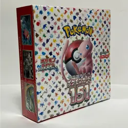 Pokemon Card 151 Booster Box sv2a Japanese w/shrink - Image 3