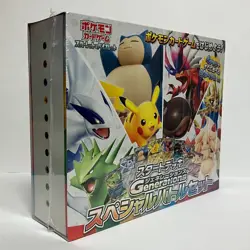 Pokemon Card Scarlet & Violet Start Deck Generations Special Battle Set Japanese - Image 3