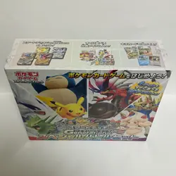 Pokemon Card Scarlet & Violet Start Deck Generations Special Battle Set Japanese - Image 4