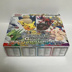 Pokemon Card Scarlet & Violet Start Deck Generations Special Battle Set Japanese - Image 5