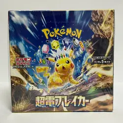 Pokemon Card Super Electric Breaker Booster Box sv8 Japanese w/shrink - Image 1