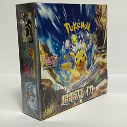 Pokemon Card Super Electric Breaker Booster Box sv8 Japanese w/shrink - Image 3