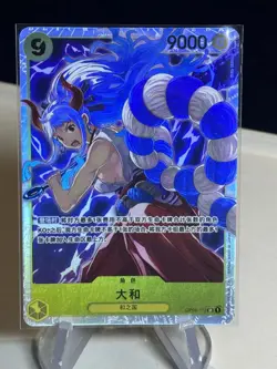 Yamato Kingdoms Of Intrigue OP04-112 SR Chinese One Piece NM Card TCG #2 -ZL13 - Image 1