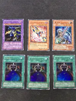 Yugioh Lot Of 12 Cards Good Condition Japanese Dark Magician Girl Blue Eyes Holo - Image 2