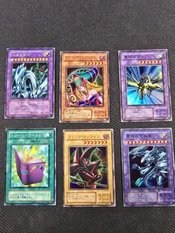 Yugioh Lot Of 12 Cards Good Condition Japanese Dark Magician Girl Blue Eyes Holo - Image 3