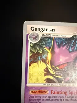 Gengar Non-Holo Rare 18/100 2008 World Championships Pokemon Card - MP - Image 5
