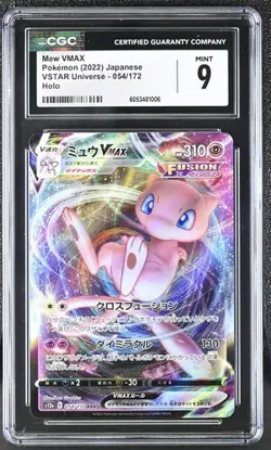 ✨✨✨ CGC 9 Mew VMAX 054/172 VSTAR Universe s12a Pokemon Card Japanese - Image 1
