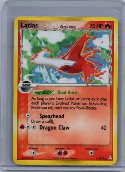 Latias (Delta Species) 11/110 - Pokemon TCG Ex Holon Phantoms Holo Card HP - Image 1