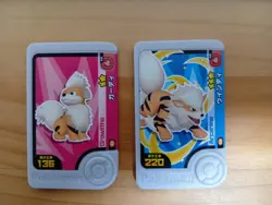 Growlithe Arcanine Mezastar Frienda Pokemon Card Japanese Pick Tag Tip - Image 1