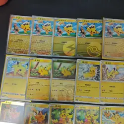 28*Lot Pokemon Trading Card Game TCG Pikachu Promo Chinese Poke Ball -KB72 - Image 2