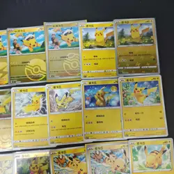 28*Lot Pokemon Trading Card Game TCG Pikachu Promo Chinese Poke Ball -KB72 - Image 3