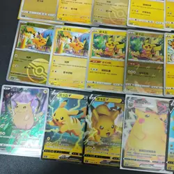 28*Lot Pokemon Trading Card Game TCG Pikachu Promo Chinese Poke Ball -KB72 - Image 4