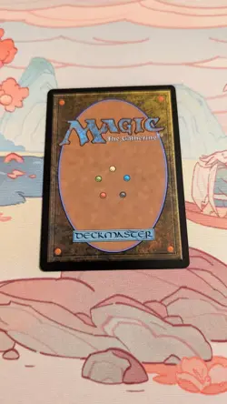 Magic the Gathering - Innistrad Remastered - Cultivator Colossus Retro Frame NM - Image 2