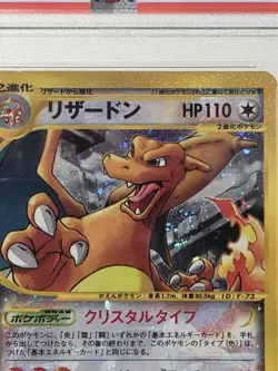 Pokemon Mysterious Mountains 1st Edition Crystal 089/088 Psa 7 Near Mint *SWIRL* - Image 2