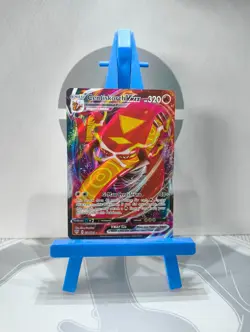 Centiskorch VMAX - SWSH: Darkness Ablaze - 034/189 - Ultra Rare - Pokemon TCG - Image 1