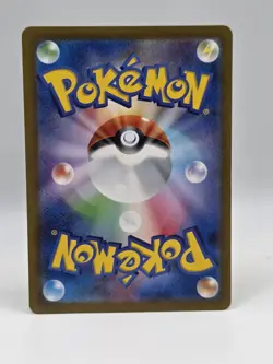 Glimmora ex 329/190 Sv4a - Pokemon Shiny Treasure Ex JP - Near Mint Ultra Rare - Image 2