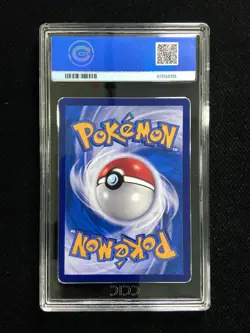 2024 Pokemon TCG S.Chinese CS4aC 152/132 SR Umbreon V CCIC 10 Super Rare -LL53 - Image 2