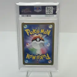 EEVEE EX #223 PSA 10 2024 POKEMON JAPANESE SV8a TERASTAL FEST SPECIAL ART RARE - Image 2
