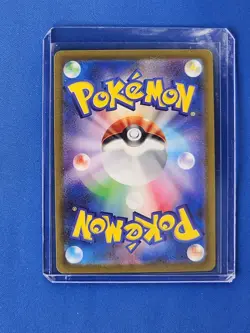 Hisuian Samurott V - 086/172 - NM - RR - s12a: Vstar Universe - Japanese Pokemon - Image 2