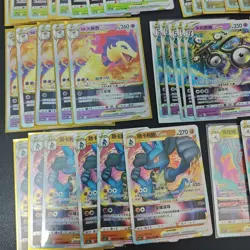 Pokemon TCG RRR VSTAR Lucario/Dragonite/Aerodactyl/Rotom/Shaymin Lot*60 #2 -KB72 - Image 4