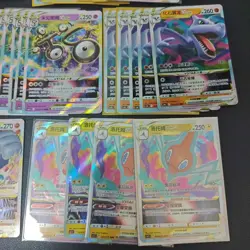 Pokemon TCG RRR VSTAR Lucario/Dragonite/Aerodactyl/Rotom/Shaymin Lot*60 #2 -KB72 - Image 5