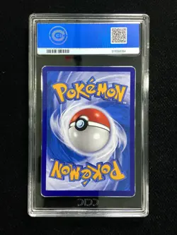 2025 Pokemon TCG S-Chinese CBB2C Gem Pack Vol.2 Sylveon 0915/15 CCIC 10 -LL53 - Image 2