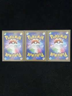 2025 Pokemon TCG Japanese M2 105/080 SR Supporter Grimsley's Move Lot*3 M08 - Image 2