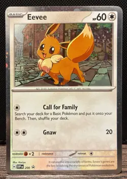 Eevee #200 Checklane Blister Promo (Cosmo Holo) - Pokemon TCG Destined Rivals - Image 1