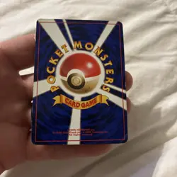 Kasumi no Namida (No mark) Trainer Retro Promo Rare Pokemon Card Game - Image 3