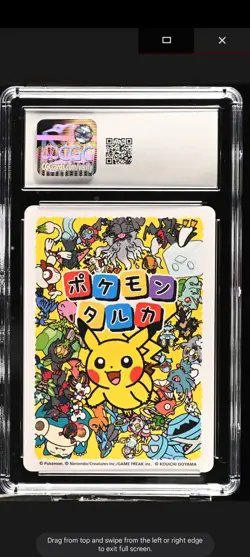 Pokemon Taruka Hoppip Playing Card Japan Exclusive Pokemon Center NM - Image 2