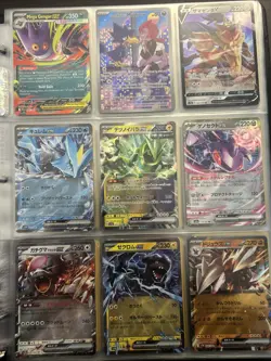Pokemon TCG Binder Collection/Graded Cards - Image 3