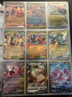 Pokemon TCG Binder Collection/Graded Cards - Image 5