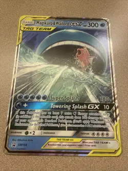 Magikarp & Wailord GX SM166 Promo Pokemon Card TCG - JUMBO - - Image 1