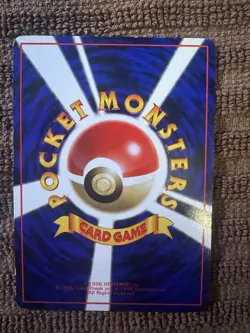 Pokemon Card Poliwrath Vending Machine 062 Uncommon 80 HP Japanese 1996 - Image 2