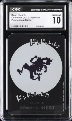 2023 ONE PIECE JPN PROMO CARDS DON!! (GEAR 5) CGC 10 GEM MINT - Image 1
