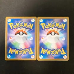 Arceus VSTAR 127/172 Set 10 RRR Bulk Pokemon Card Japanese Near Mint #11903 - Image 3