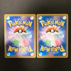Lapras VMAX 032/190 Set 10 RRR Bulk Pokemon Card Japanese NM #11904 - Image 5