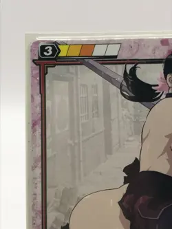 Cattleya Queen's Blade THE DUEL TCG Card Game JAPAN 2009 Very rare F/S No.141 - Image 3