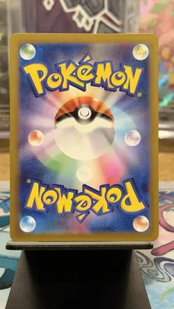 Charizard ex 006/165 Sv2a: Pokemon Card 151 Holo (Japanese) - Image 2