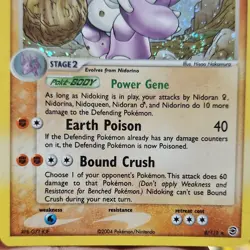 Pokemon EX FireRed & LeafGreen Nidoking Holo Rare Card 8/112 English 2004 120 HP - Image 2