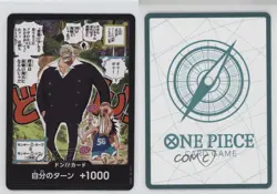 2022-Current One Piece Card Game: Promos Japanese DON!! (Saikyo Jump Promo) - Image 3