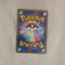 Pikachu 016/128 E-Series 1st Edition Japanese Pokemon Card - Image 2