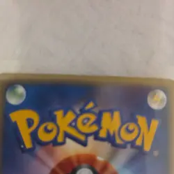 Pikachu 016/128 E-Series 1st Edition Japanese Pokemon Card - Image 3