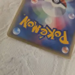 Pikachu 016/128 E-Series 1st Edition Japanese Pokemon Card - Image 4