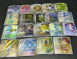 110 lot pokemon Card TCG Chinese AR Gloom Magnezone Diancie Cosmog #A8 MM -TB21 - Image 1
