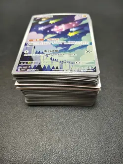 130 lot pokemon Card TCG Chinese AR Swablu Lapras Joltik Garbodor # MM -TB21 - Image 2