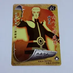 Naruto Uzumaki Sage Mode - Naruto Trading Card HY 04 R Rare Cool Art Tc8 - Image 1