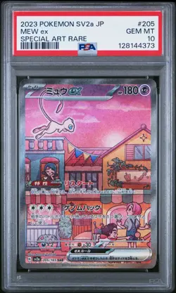 2023 POKEMON JPN SV2A-POKEMON 151 SPECIAL ART RARE #205 MEW EX PSA 10 - Image 1