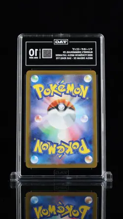 Marnie's Grimmsnarl ex #243/193 Pokemon Mega Dream Japanese TAG 10 Gem Mint 1d - Image 2